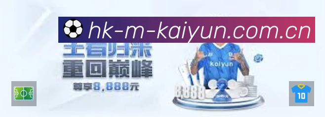 奖项3