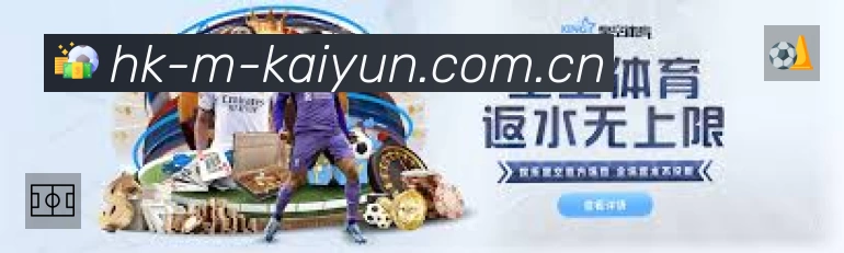 安全防护与风控机制